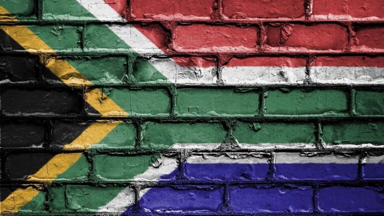 South African AI Policy